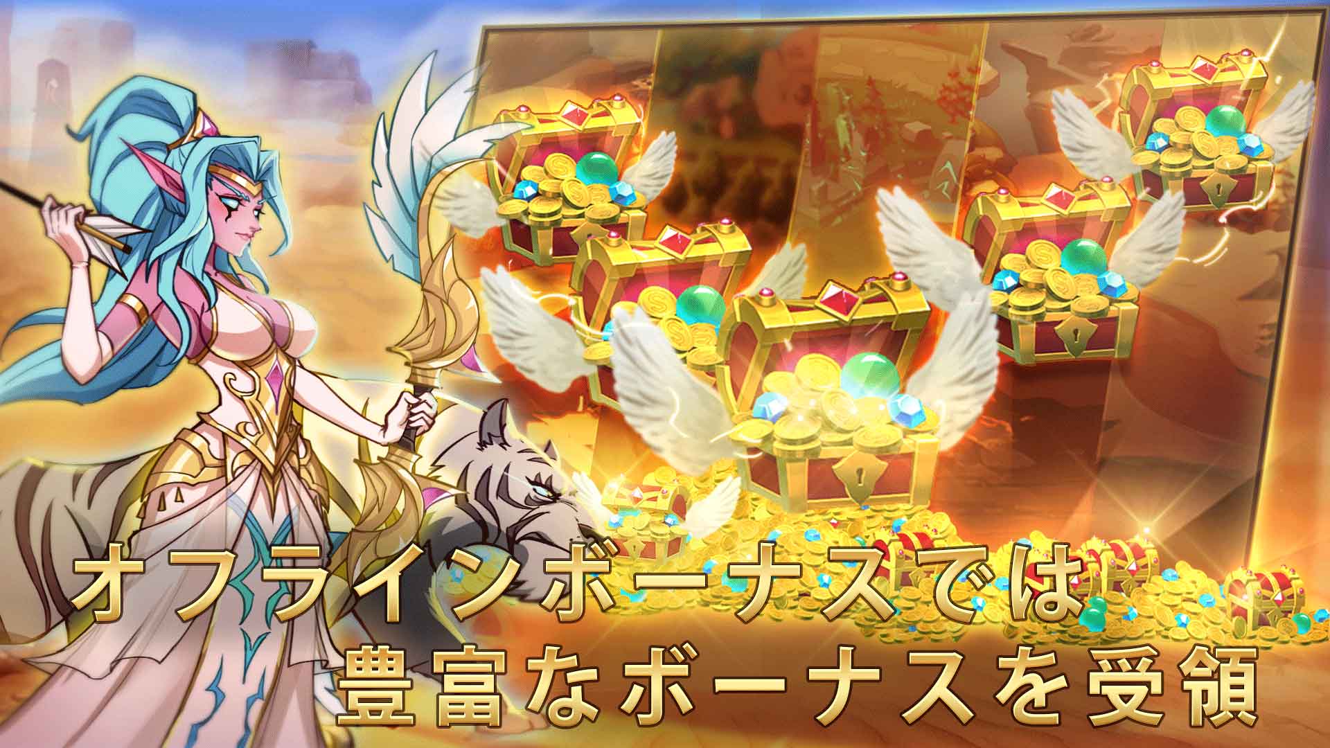 マジック•リベンジ（Magic Revenge）のスクリーンショット_3