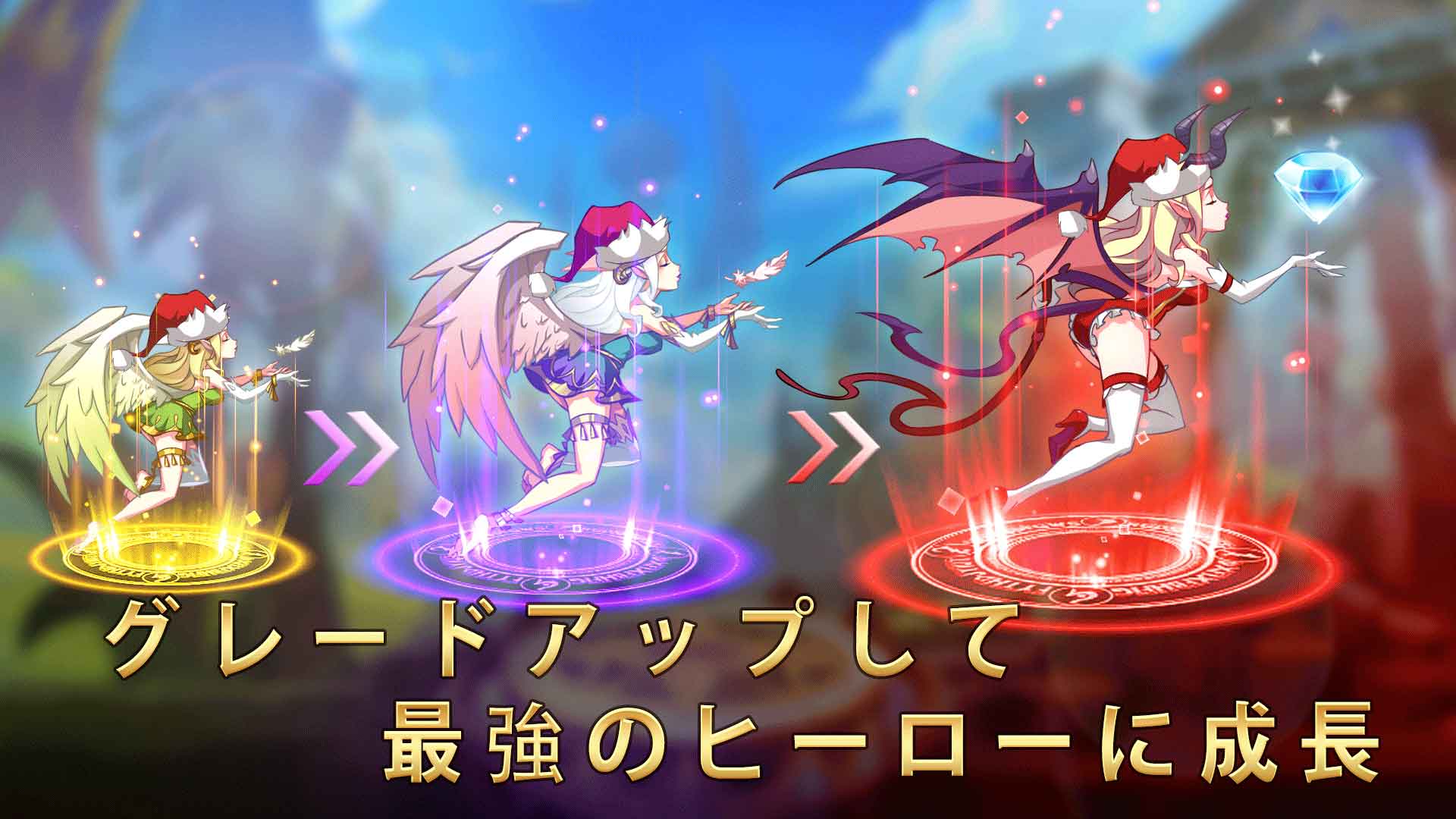 マジック•リベンジ（Magic Revenge）のスクリーンショット_4