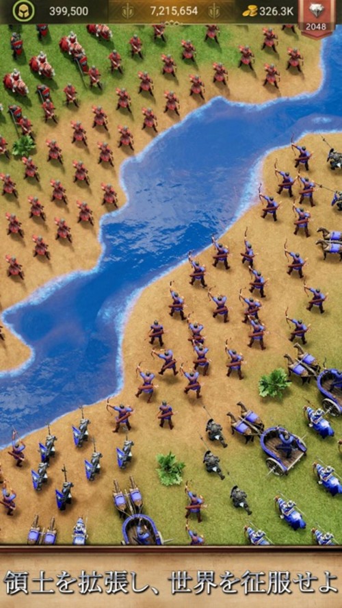 ライズオブエンパイアズ: 氷と炎のスクリーンショット_4