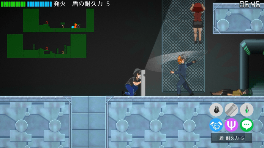 異能マスカレイドのスクリーンショット_3