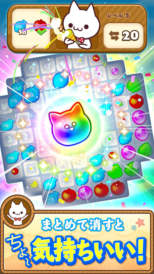 マジンアイランドのスクリーンショット_3