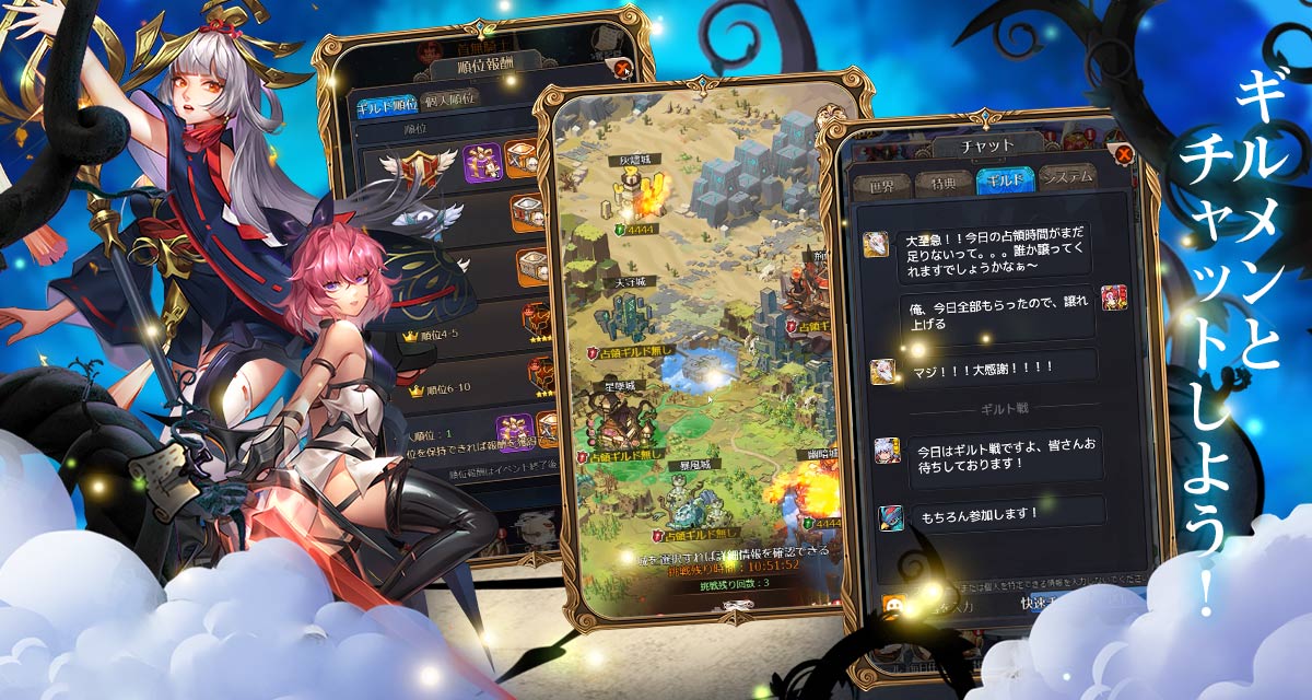 アストラル・ミラージュ ~幻城の姫君~のスクリーンショット_5