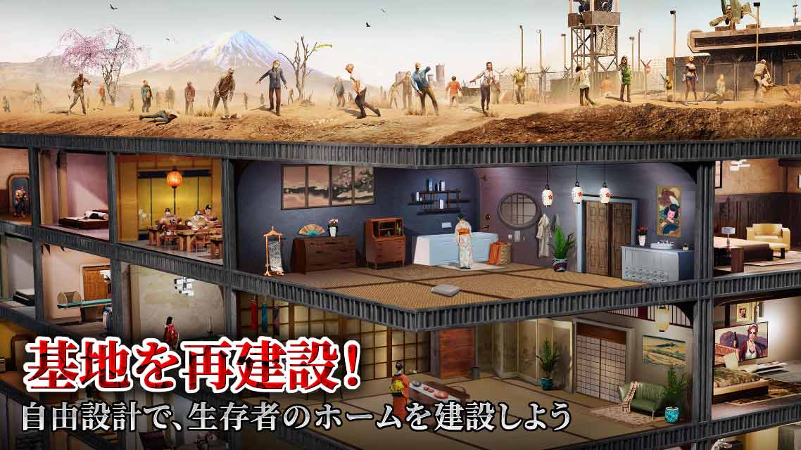 ラストフォート：サバイバルのスクリーンショット_1