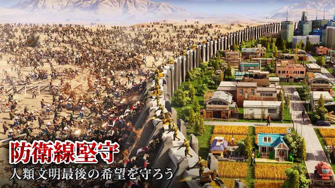 ラストフォート：サバイバルのスクリーンショット_2