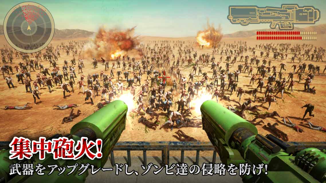 ラストフォート：サバイバルのスクリーンショット_3