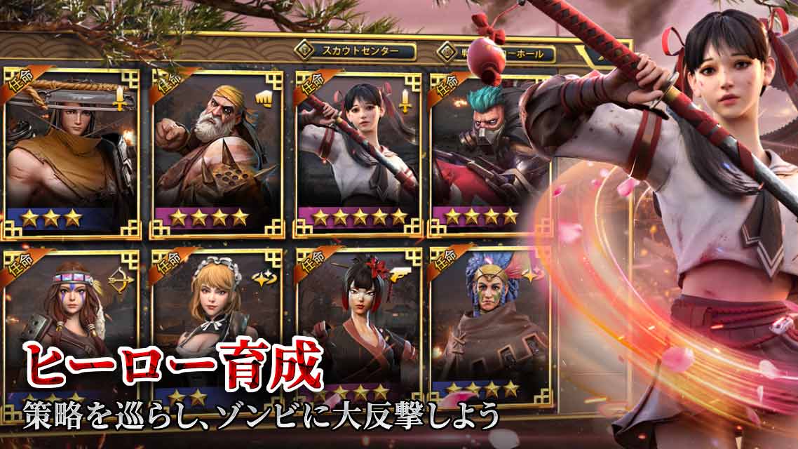 ラストフォート：サバイバルのスクリーンショット_5