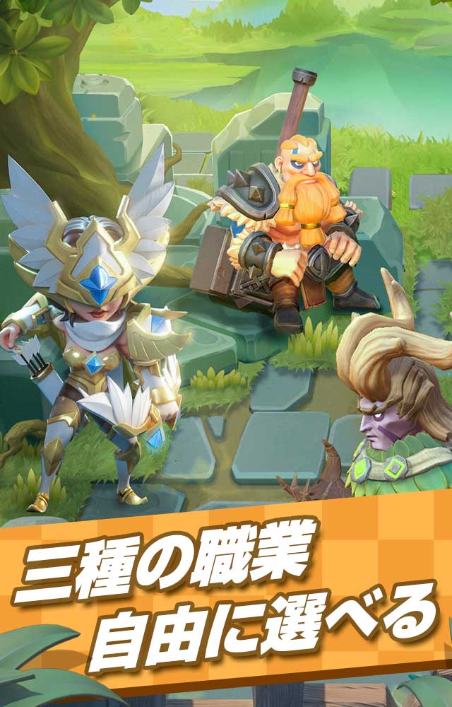 不思議な地下城のスクリーンショット_3