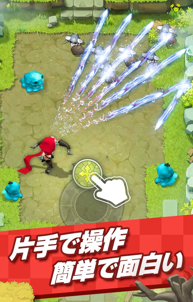 不思議な地下城のスクリーンショット_4