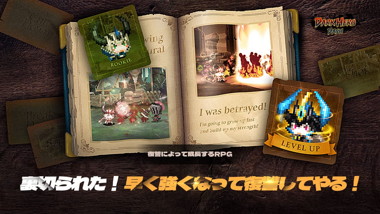 Dark Hero Dash : Idle RPGのスクリーンショット_1