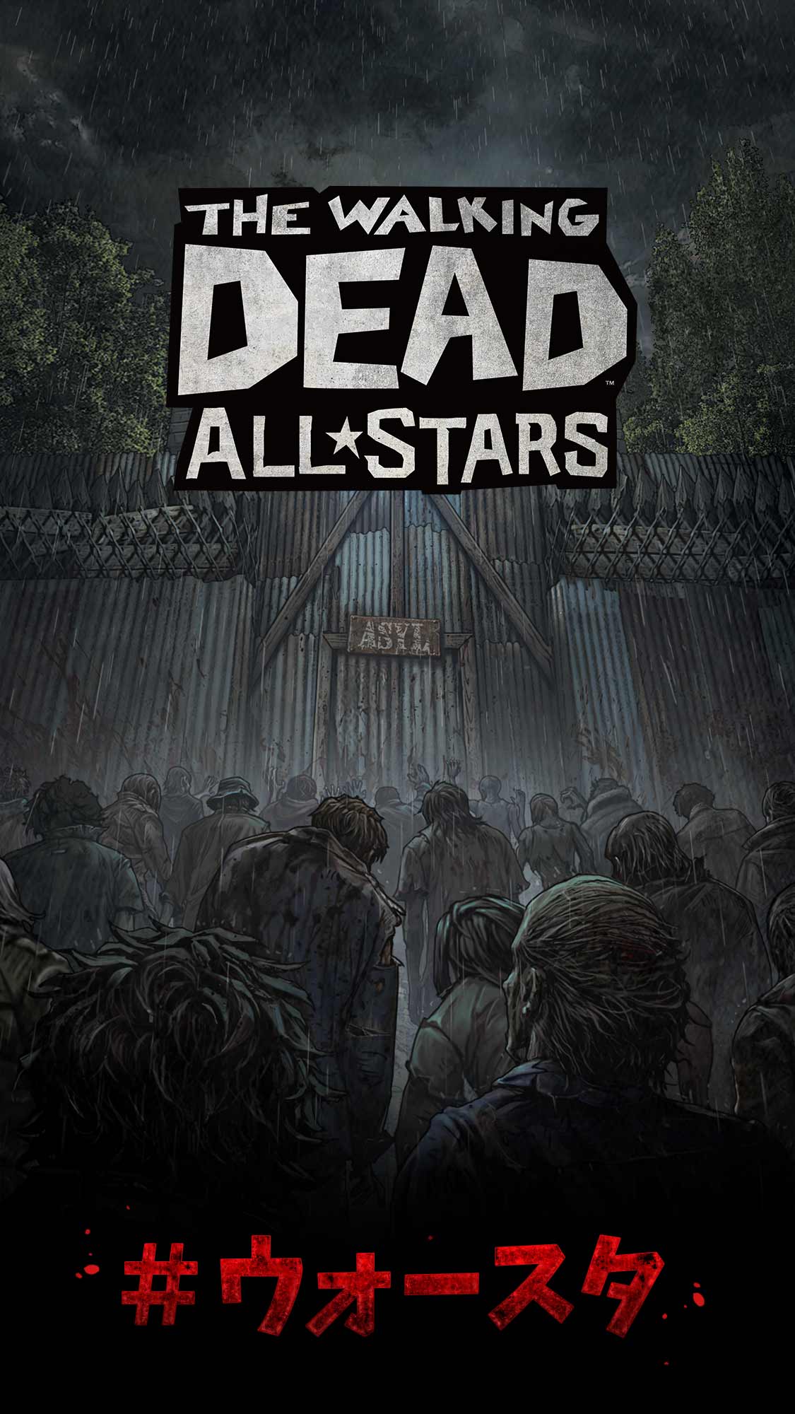 ウォーキング・デッド：オールスターズのスクリーンショット_1