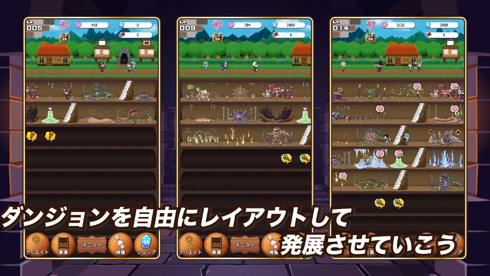 ポケットダンジョン　王国の秘密のスクリーンショット_2