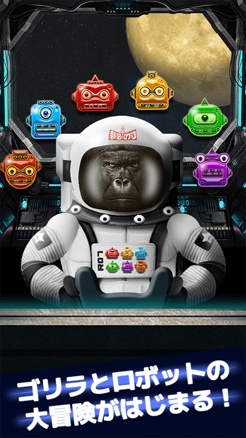 A PUZZLE ODYSSEYのスクリーンショット_5