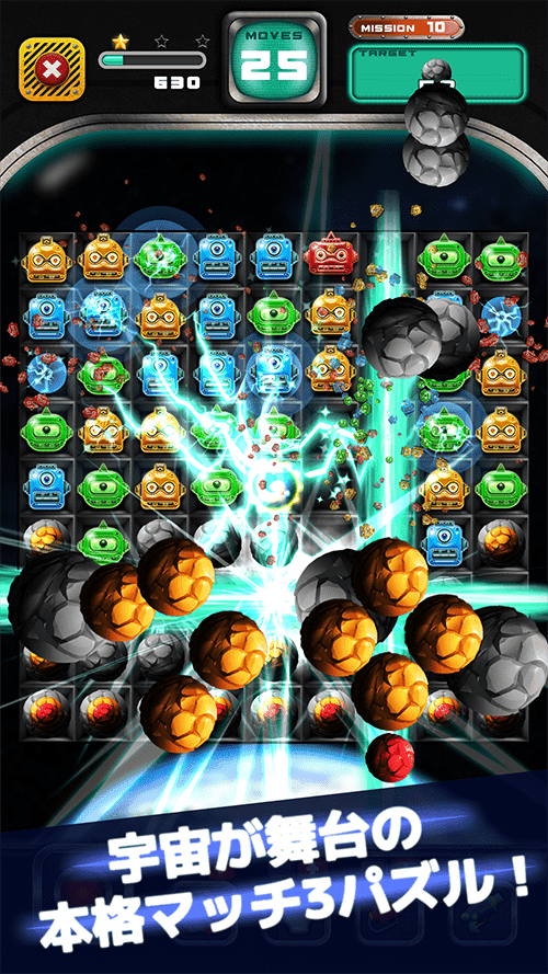 A PUZZLE ODYSSEYのスクリーンショット_1