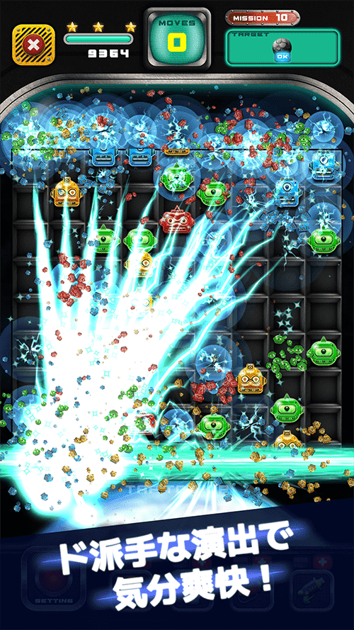 A PUZZLE ODYSSEYのスクリーンショット_2