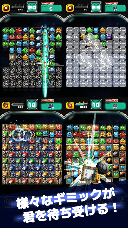 A PUZZLE ODYSSEYのスクリーンショット_3