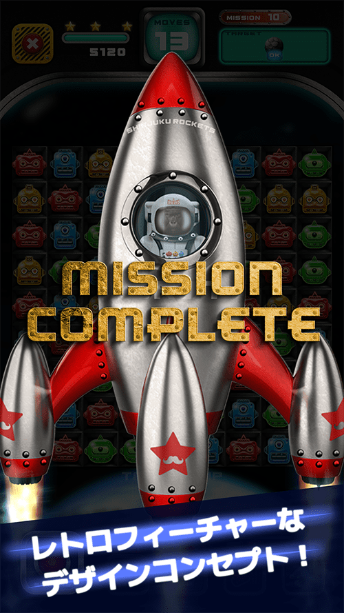 A PUZZLE ODYSSEYのスクリーンショット_4