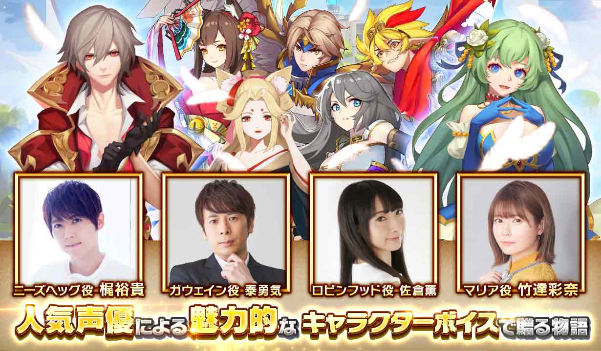 風のファンタジアのスクリーンショット_1