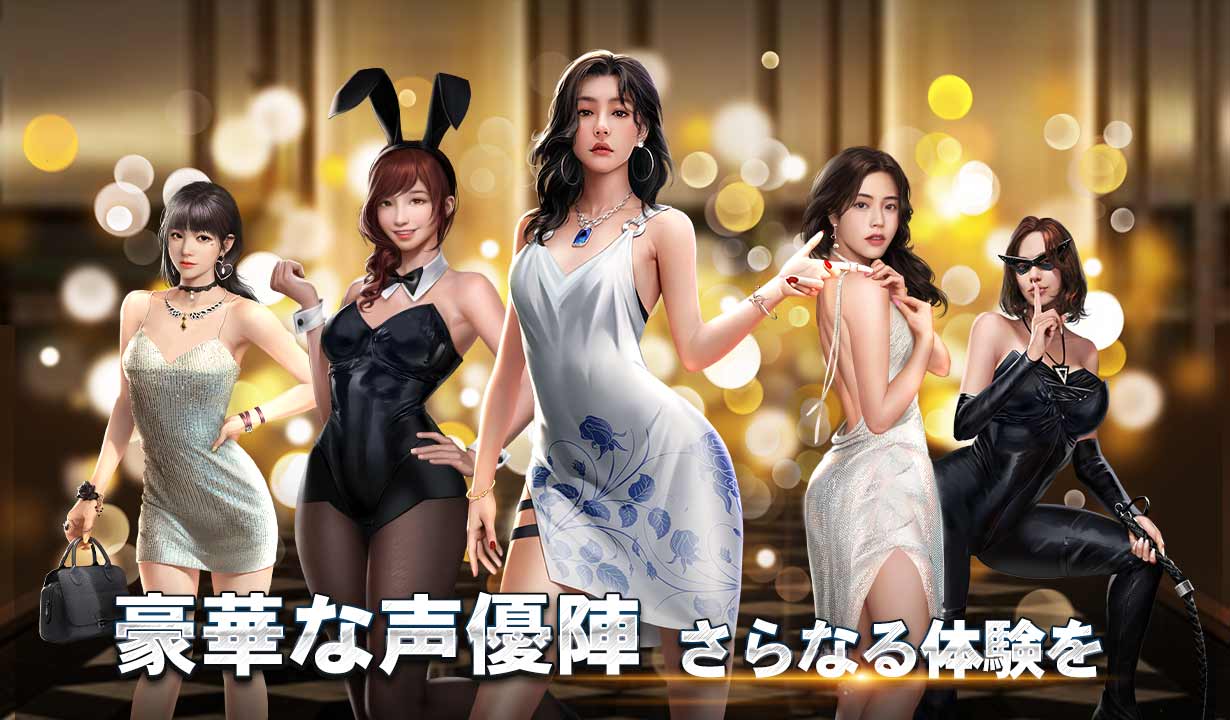 極道大豪商のスクリーンショット_5