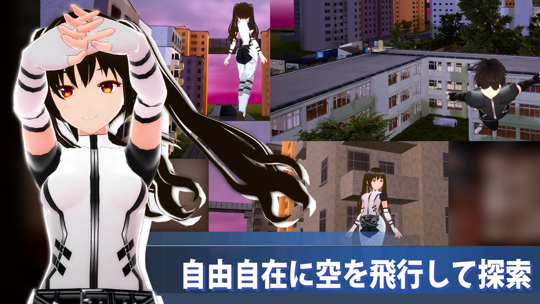 ダークネス レゾナンス　～　異能力系スクールシミュレーター　～のスクリーンショット_2