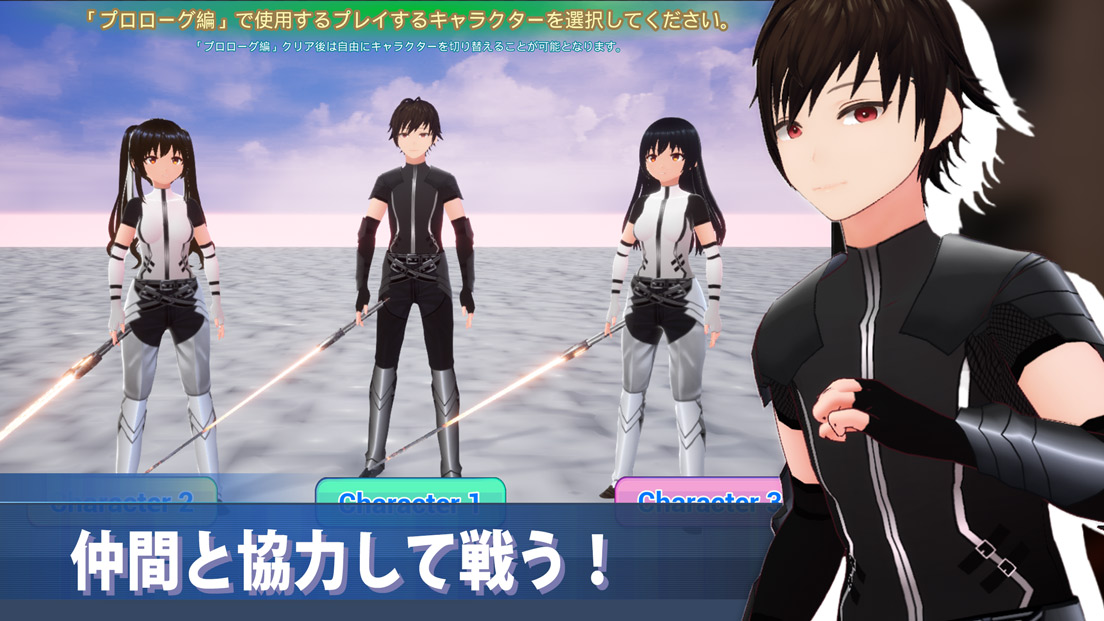 ダークネス レゾナンス　～　異能力系スクールシミュレーター　～のスクリーンショット_4