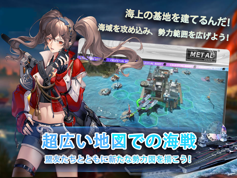 無限レーンのスクリーンショット_3