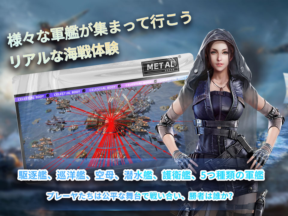 無限レーンのスクリーンショット_5