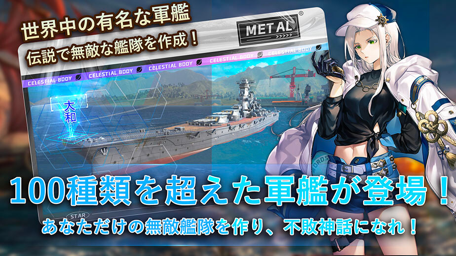 無限レーンのスクリーンショット_2