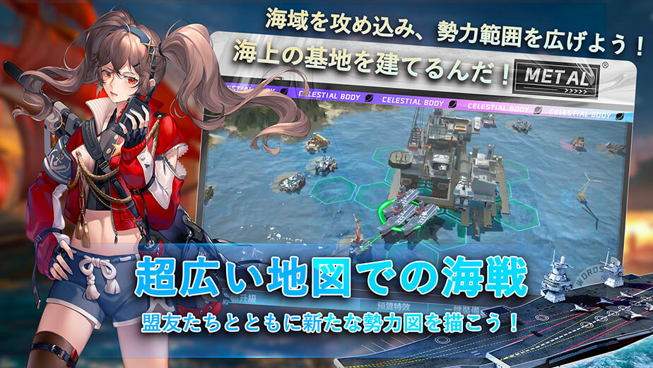 無限レーンのスクリーンショット_3