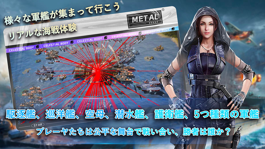 無限レーンのスクリーンショット_5