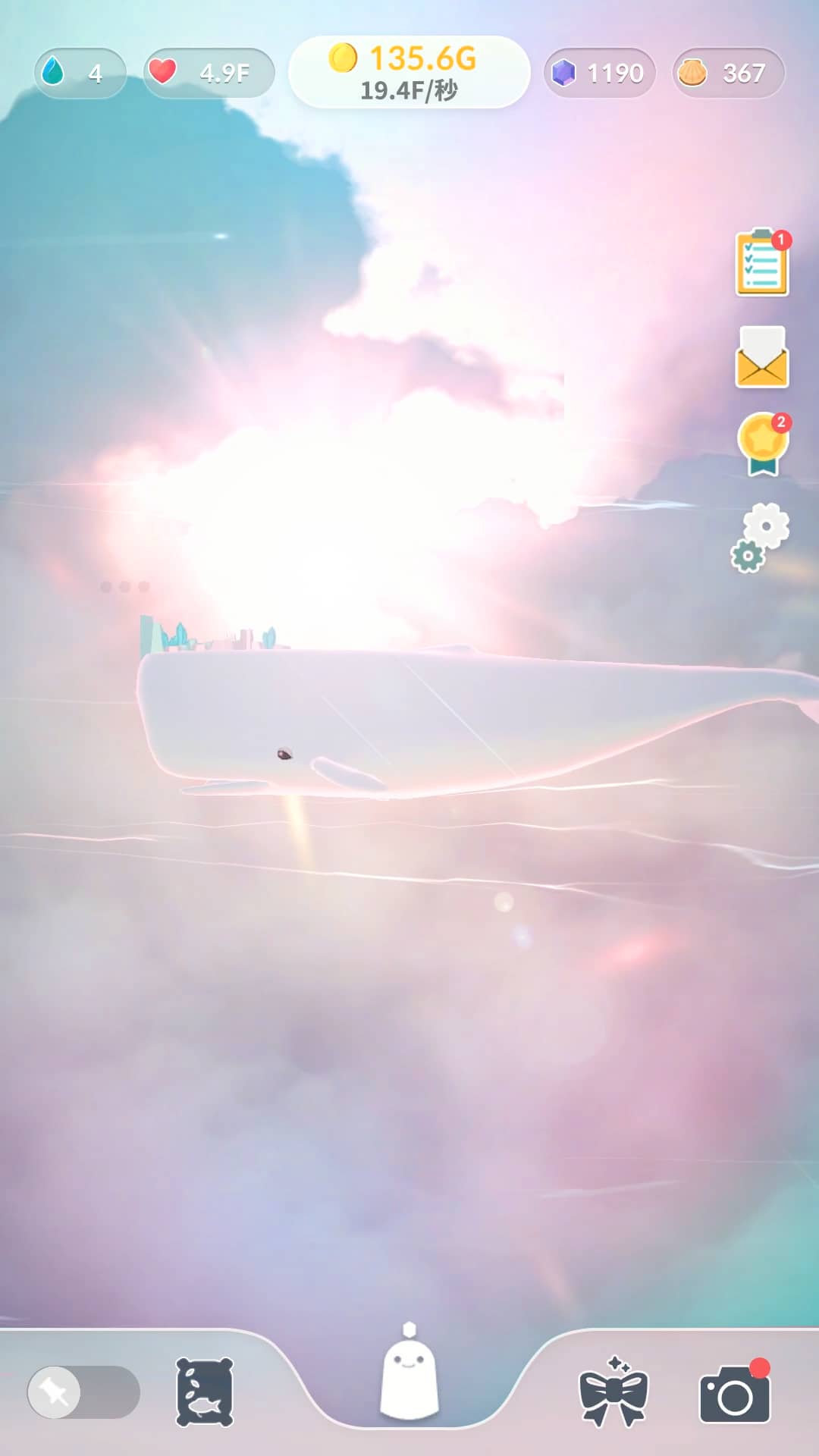 WITH: Whale in the Highのスクリーンショット_2