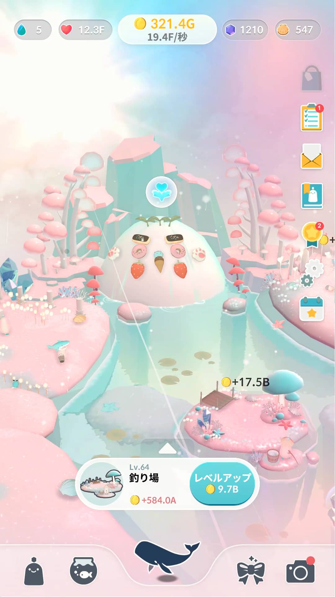 WITH: Whale in the Highのスクリーンショット_1