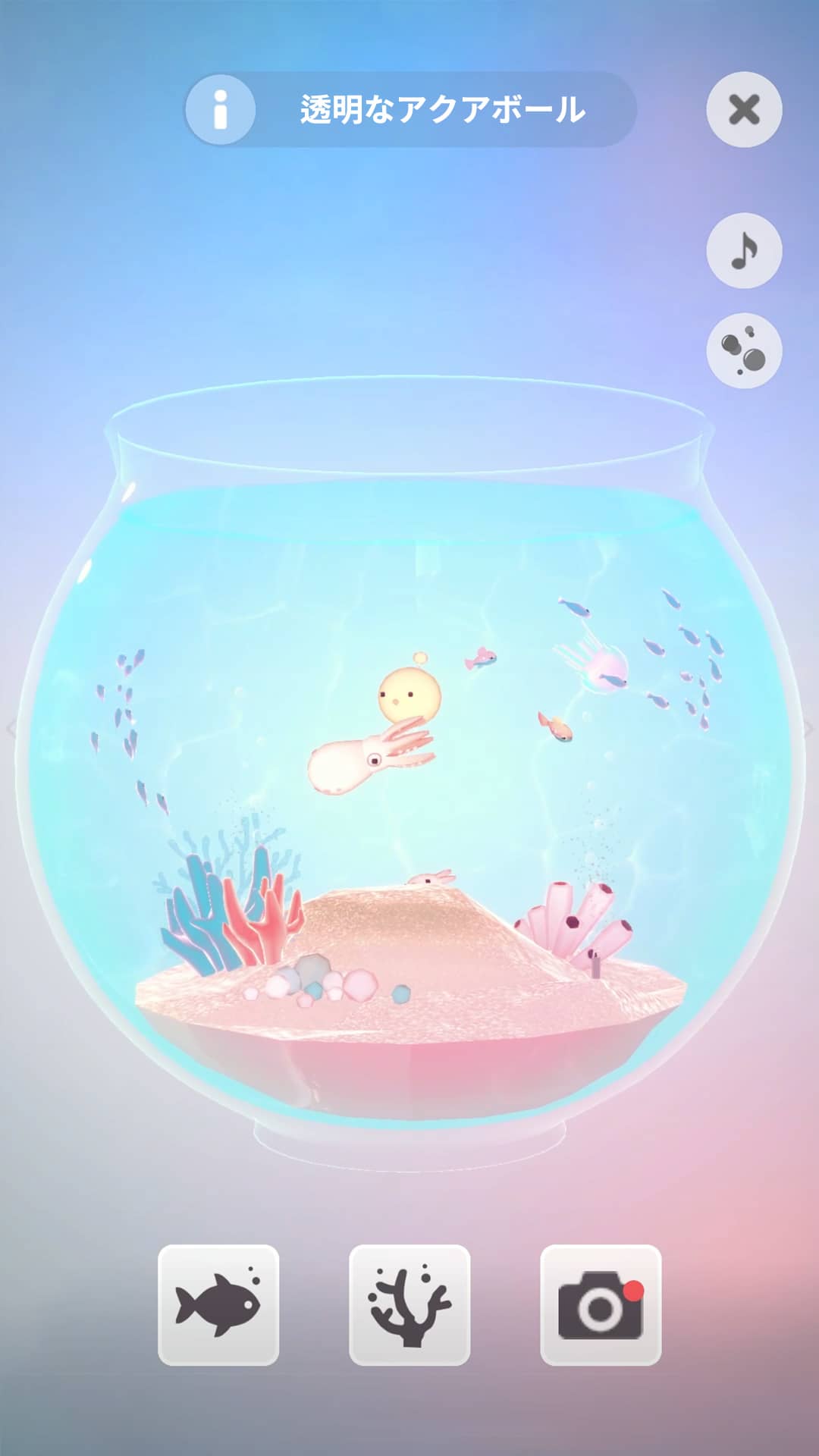 WITH: Whale in the Highのスクリーンショット_3