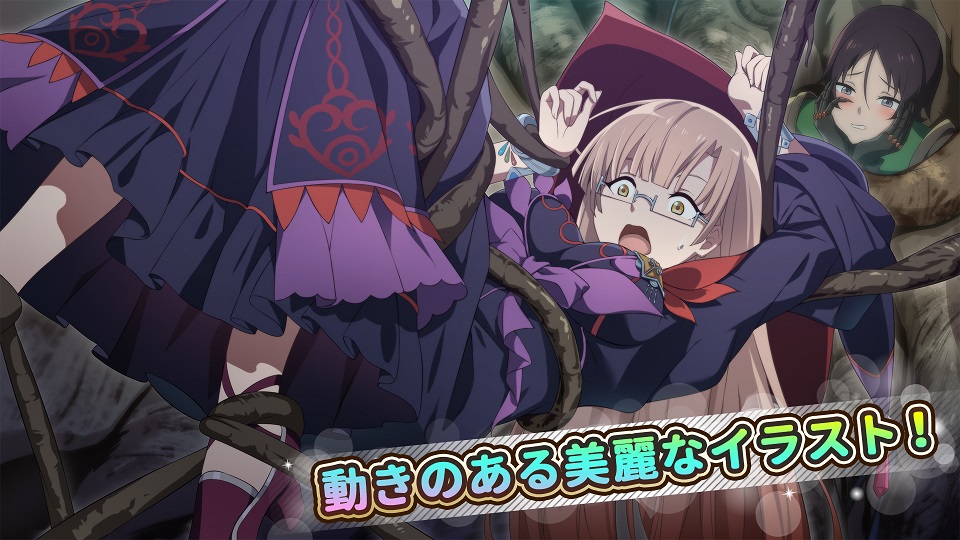 たとえばラストダンジョン前の村の少年が序盤の街で暮らすような物語 ～ドタバタ英雄譚～のスクリーンショット_3