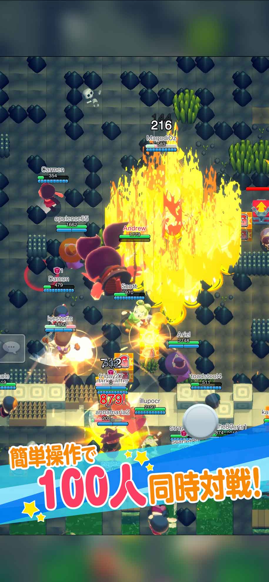 GGGGGのスクリーンショット_2