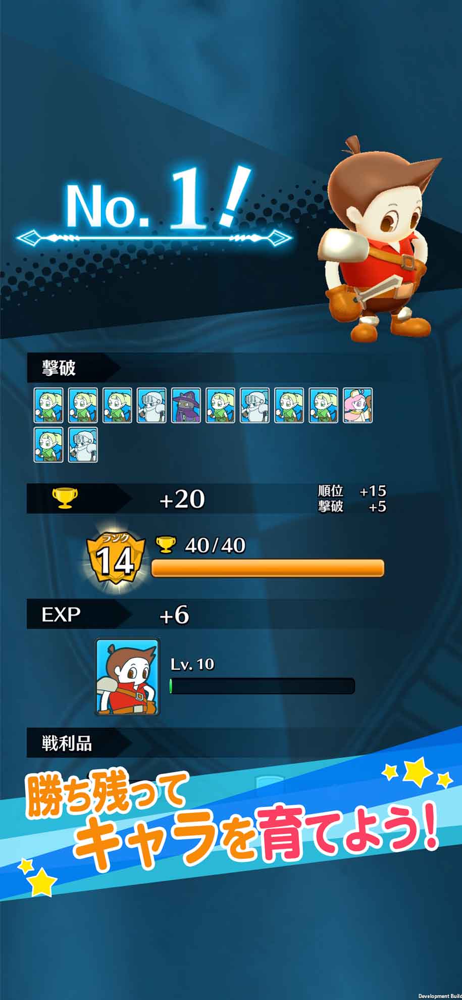 GGGGGのスクリーンショット_3