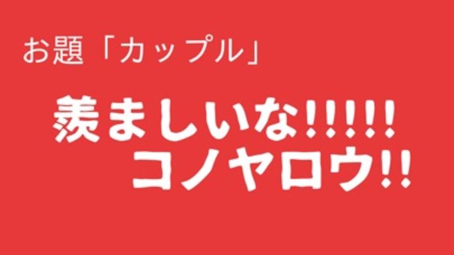 アングリーゲームのスクリーンショット_1