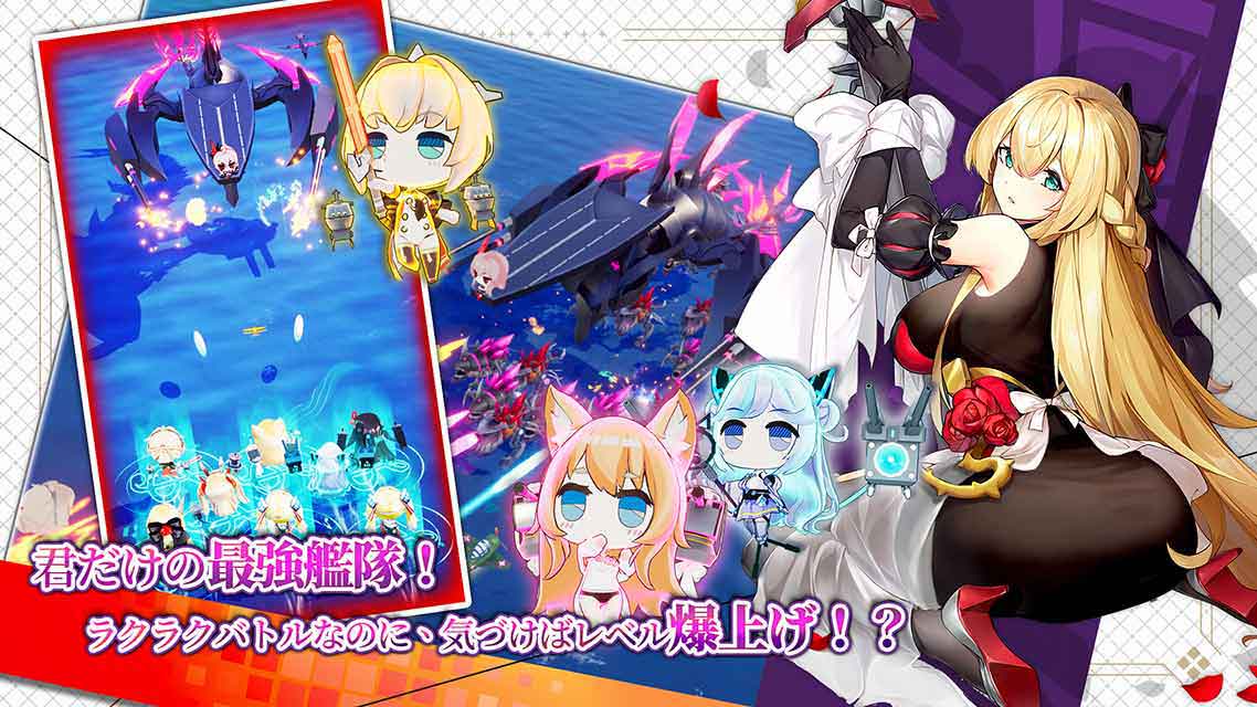 誓約少女～祝砲の元に集いし戦姫たちのスクリーンショット_4