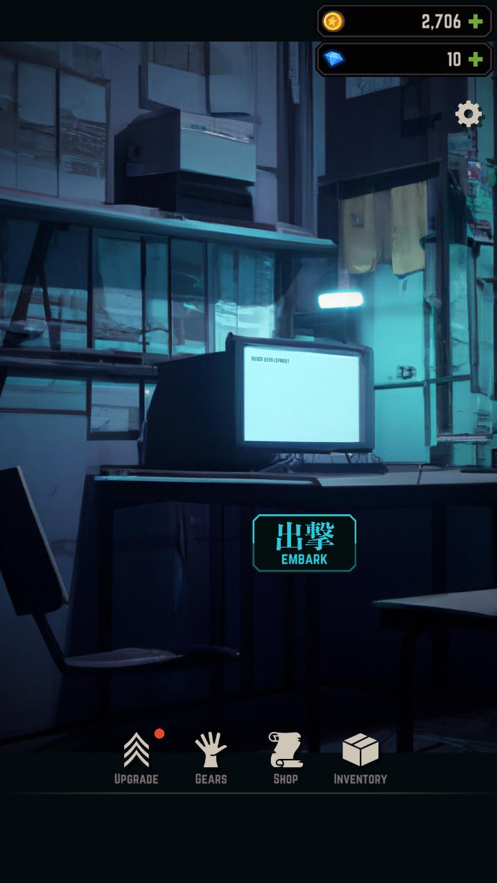 FuzzyGraveのスクリーンショット_1