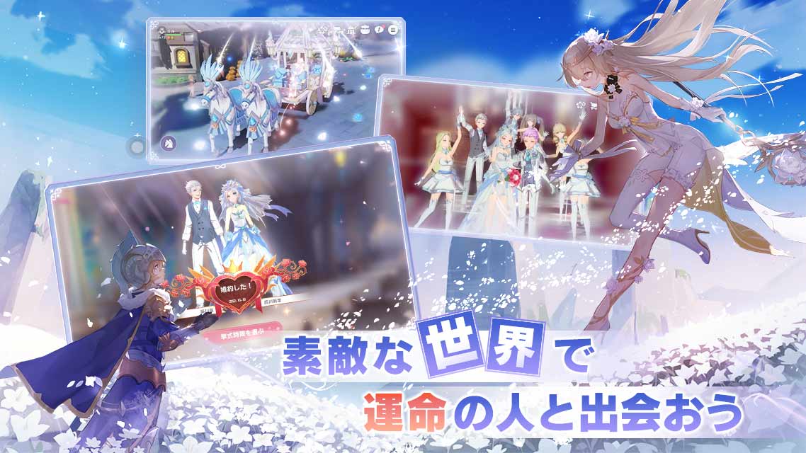 カバラの伝説のスクリーンショット_2