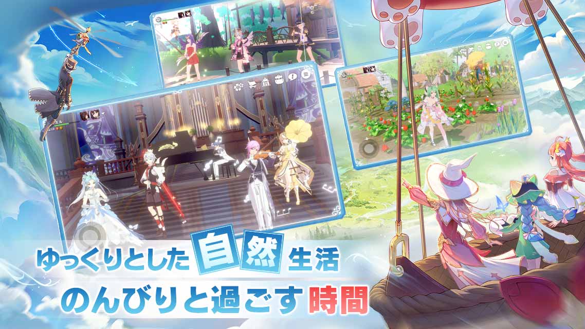 カバラの伝説のスクリーンショット_4