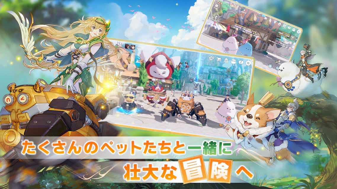 カバラの伝説のスクリーンショット_5