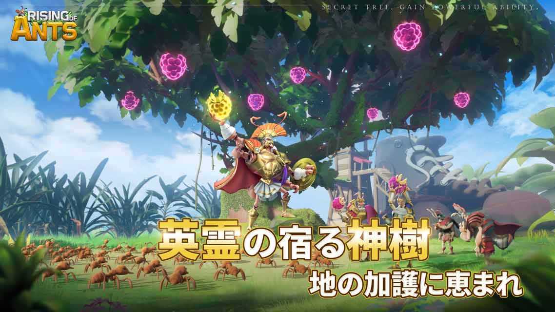 ライジング・オブ・アンツのスクリーンショット_3