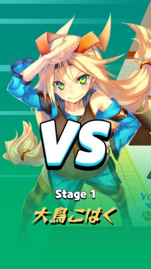 3D金ころがし(まわり将棋)with Unity-Chan!のスクリーンショット_2