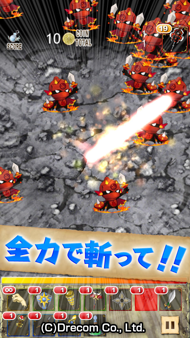 全力でフルボッコヒーローズ～体力の限界にチャレンジ！！～のスクリーンショット_3