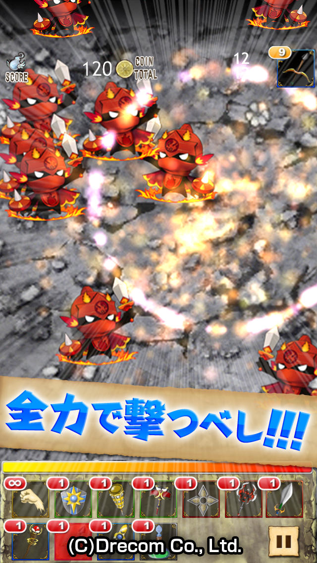 全力でフルボッコヒーローズ～体力の限界にチャレンジ！！～のスクリーンショット_4