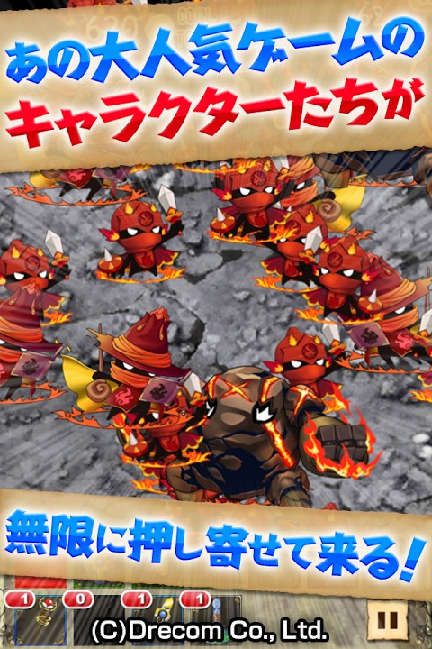 全力でフルボッコヒーローズ～体力の限界にチャレンジ！～のスクリーンショット_1