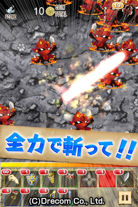 全力でフルボッコヒーローズ～体力の限界にチャレンジ！～のスクリーンショット_3