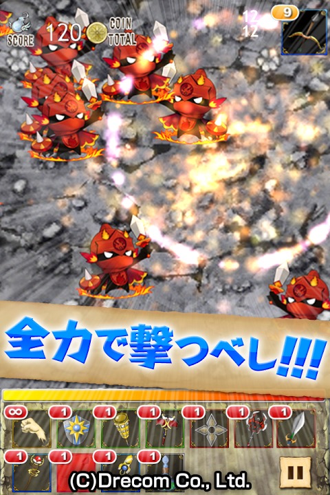 全力でフルボッコヒーローズ～体力の限界にチャレンジ！～のスクリーンショット_4