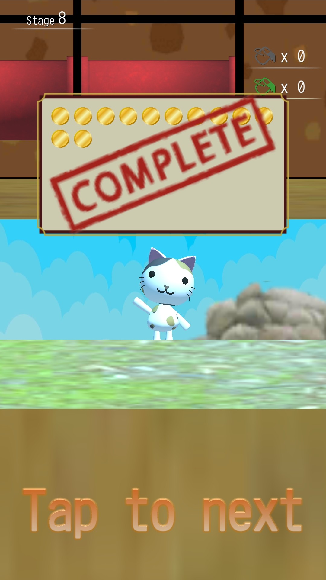 猫スケイプのスクリーンショット_5