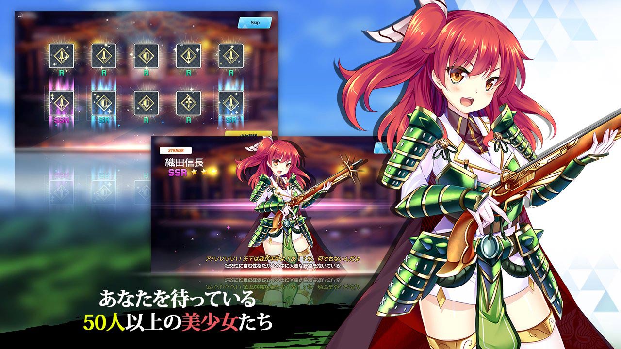 神刃姫 改のスクリーンショット_5